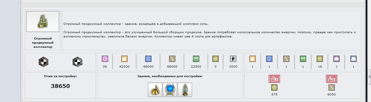 Снимок.JPG122.JPG